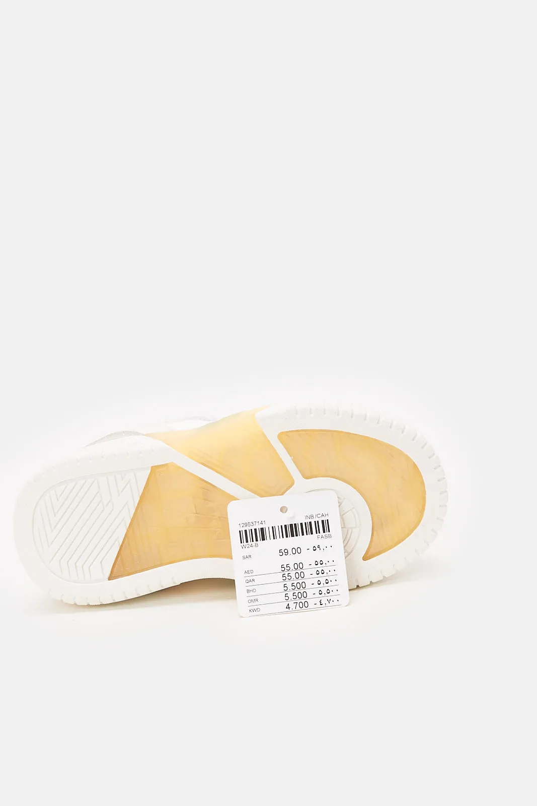 Infant Boys Cream Velcro Sneaker